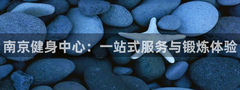 意昂4官方网站