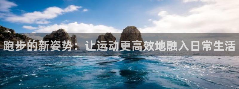 意昂4代理