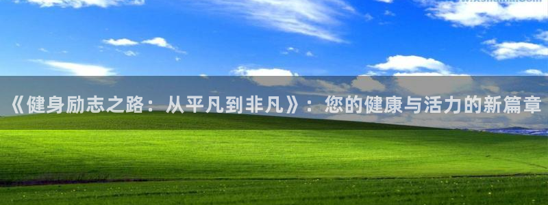 意昂4注册