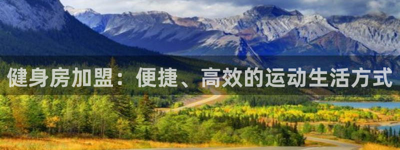 意昂4官方网站